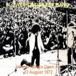 Flower Travellin' Band : Live at Hibaya Open Air (13 Aug. 72)